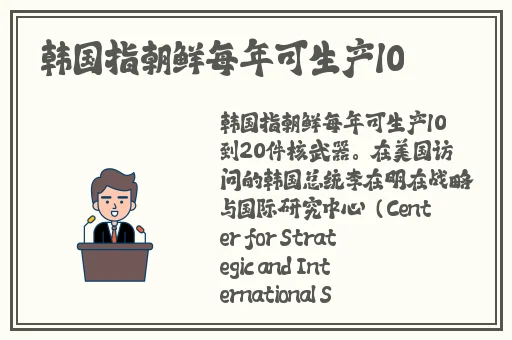 芋圆呀呀西施