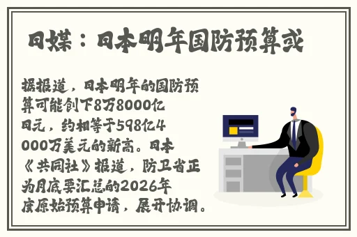 四虎影视免费大全